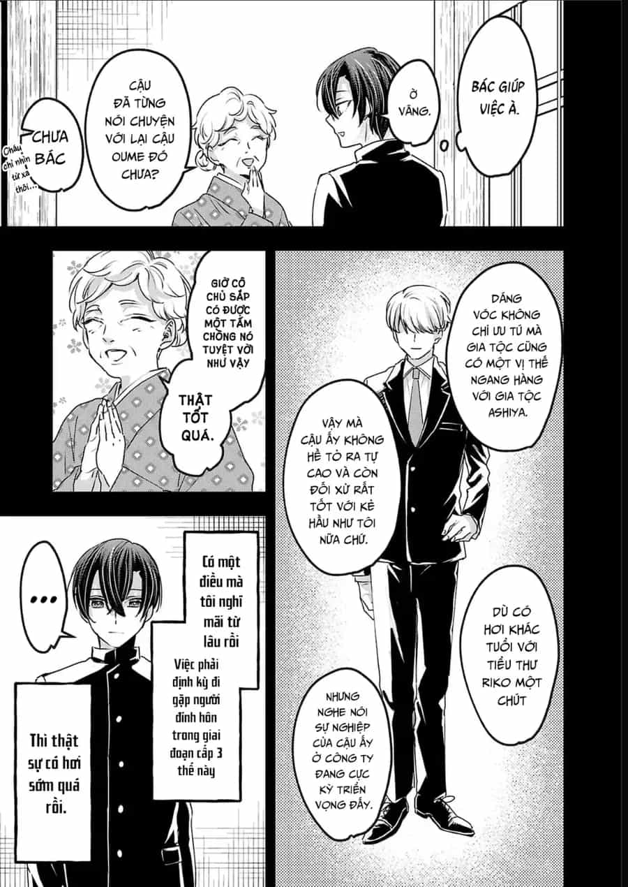 Watashi No Shitsuji Wa Nabiite Kurenai - Chương 17 - ảnh 18