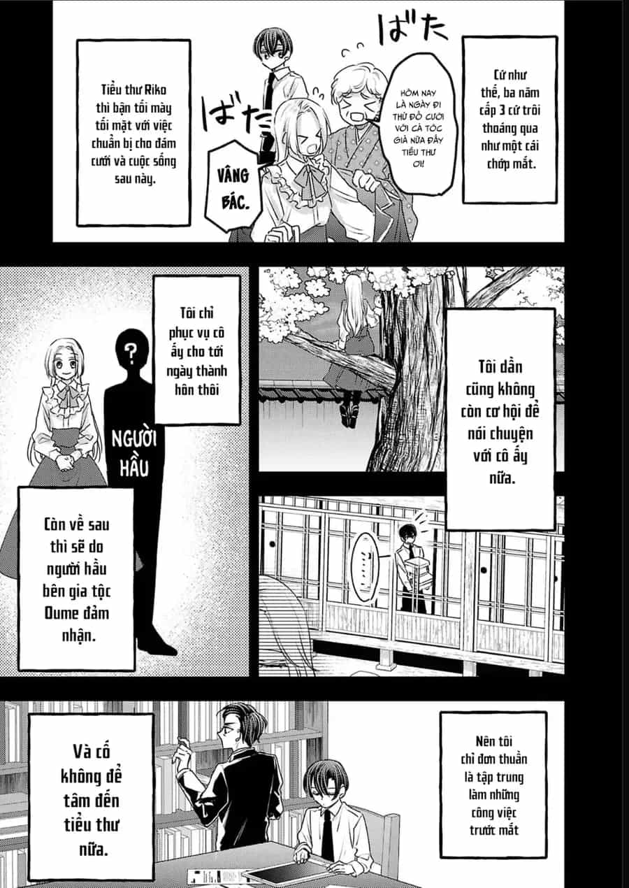 Watashi No Shitsuji Wa Nabiite Kurenai - Chương 17 - ảnh 22