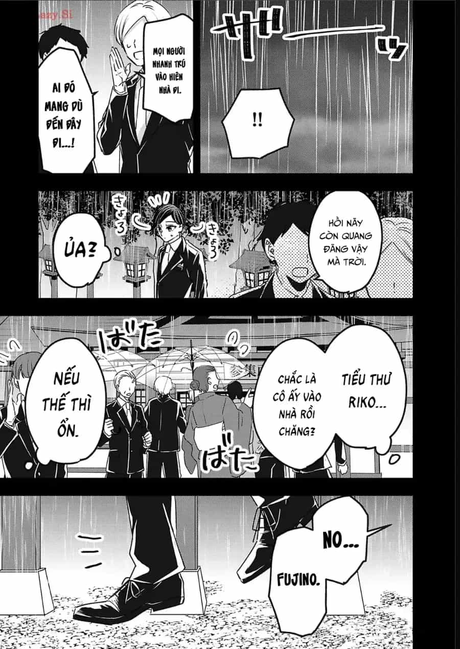 Watashi No Shitsuji Wa Nabiite Kurenai - Chương 17 - ảnh 24