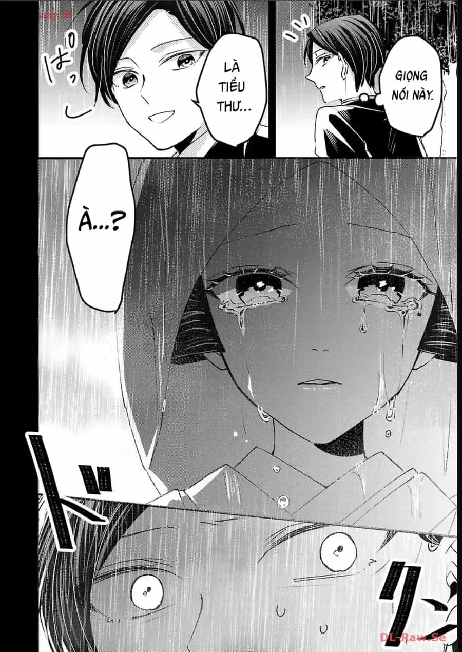 Watashi No Shitsuji Wa Nabiite Kurenai - Chương 17 - ảnh 25