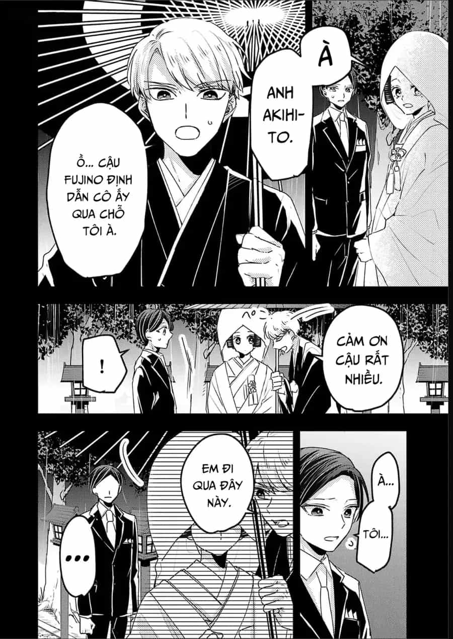 Watashi No Shitsuji Wa Nabiite Kurenai - Chương 17 - ảnh 27
