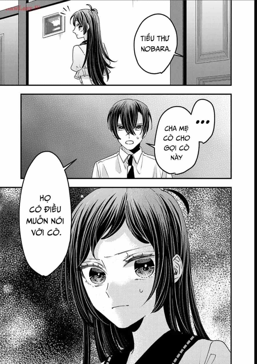 Watashi No Shitsuji Wa Nabiite Kurenai - Chương 17 - ảnh 30