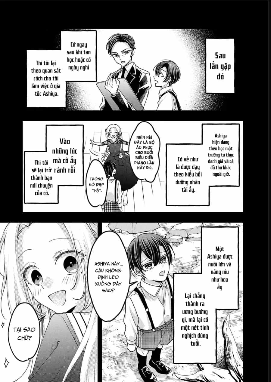 Watashi No Shitsuji Wa Nabiite Kurenai - Chương 17 - ảnh 5