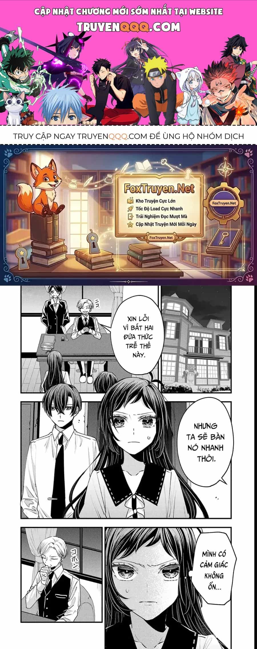 Watashi No Shitsuji Wa Nabiite Kurenai - Chương 18 - ảnh 1