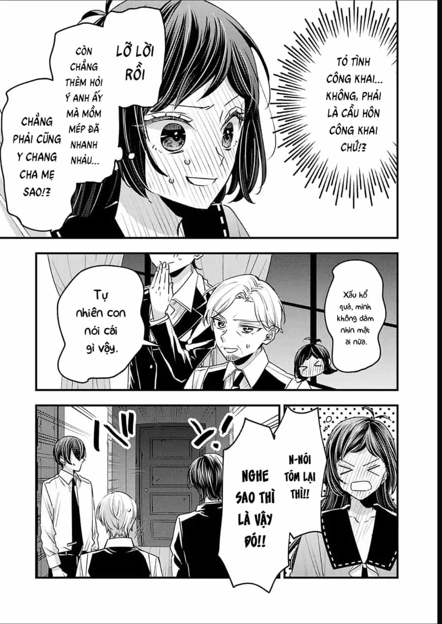 Watashi No Shitsuji Wa Nabiite Kurenai - Chương 18 - ảnh 12