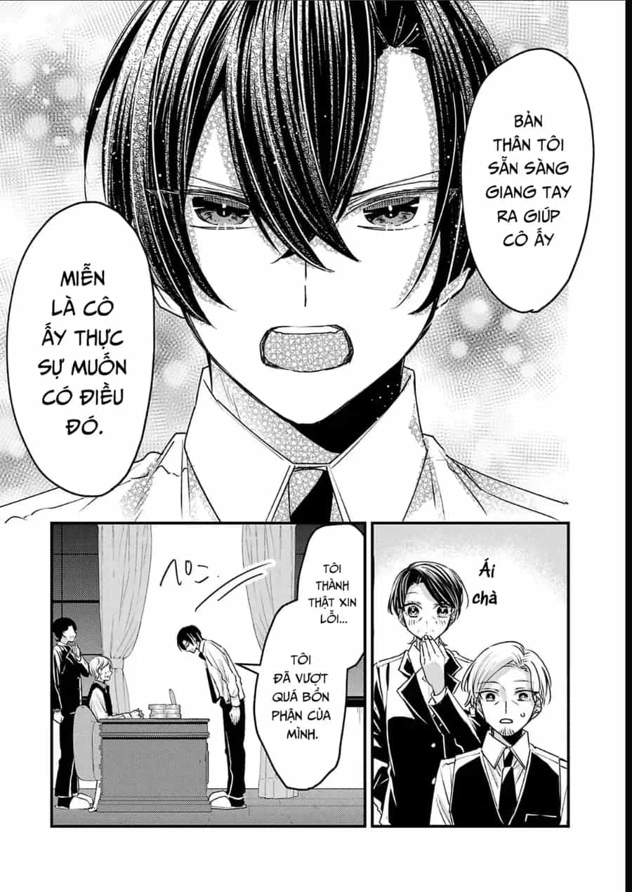Watashi No Shitsuji Wa Nabiite Kurenai - Chương 18 - ảnh 14
