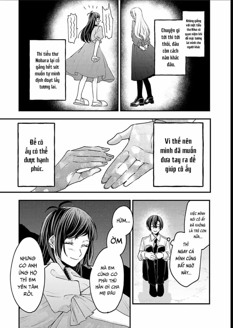 Watashi No Shitsuji Wa Nabiite Kurenai - Chương 18 - ảnh 18