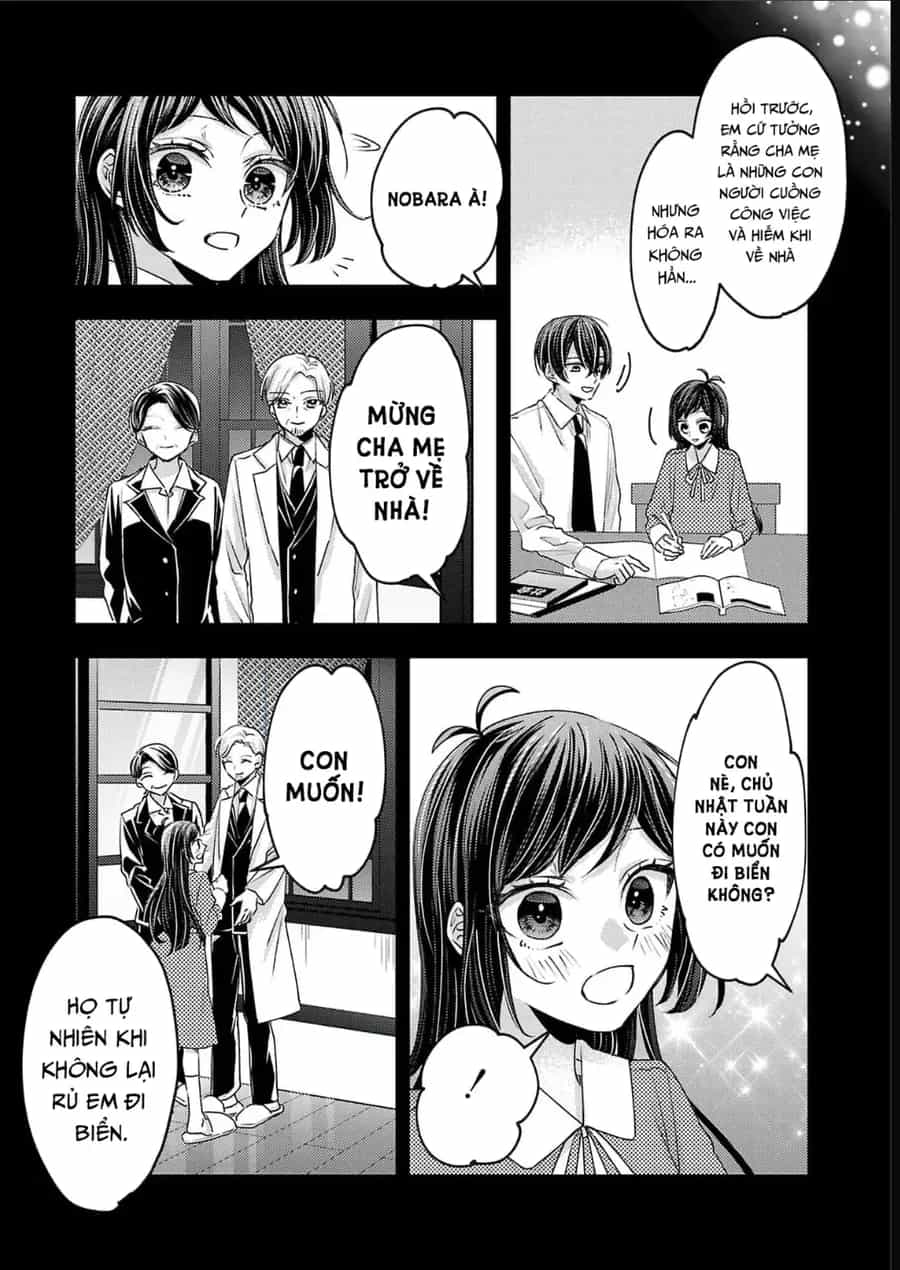 Watashi No Shitsuji Wa Nabiite Kurenai - Chương 18 - ảnh 19