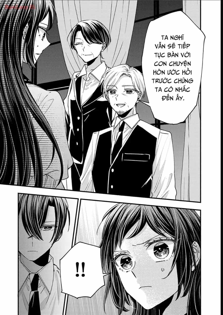 Watashi No Shitsuji Wa Nabiite Kurenai - Chương 18 - ảnh 2