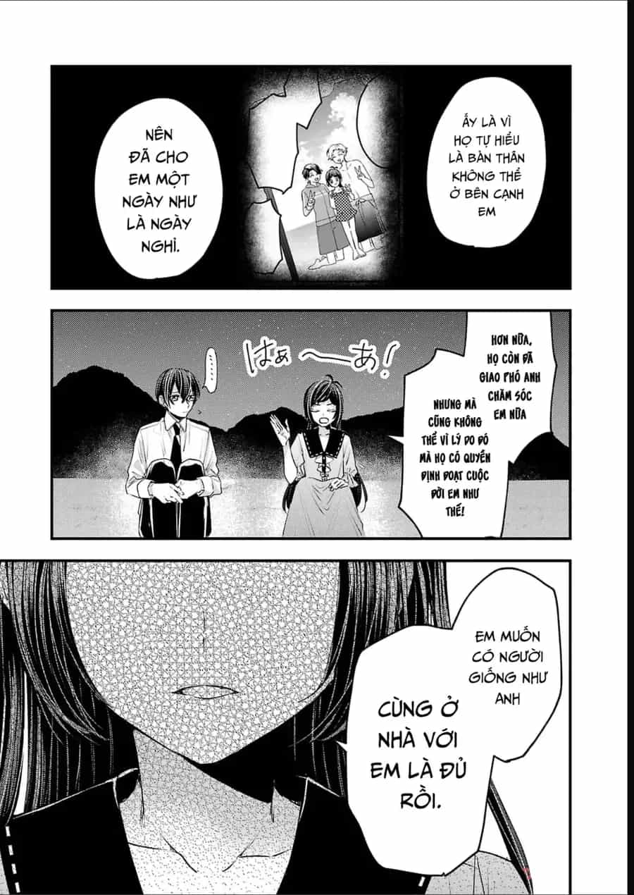 Watashi No Shitsuji Wa Nabiite Kurenai - Chương 18 - ảnh 20