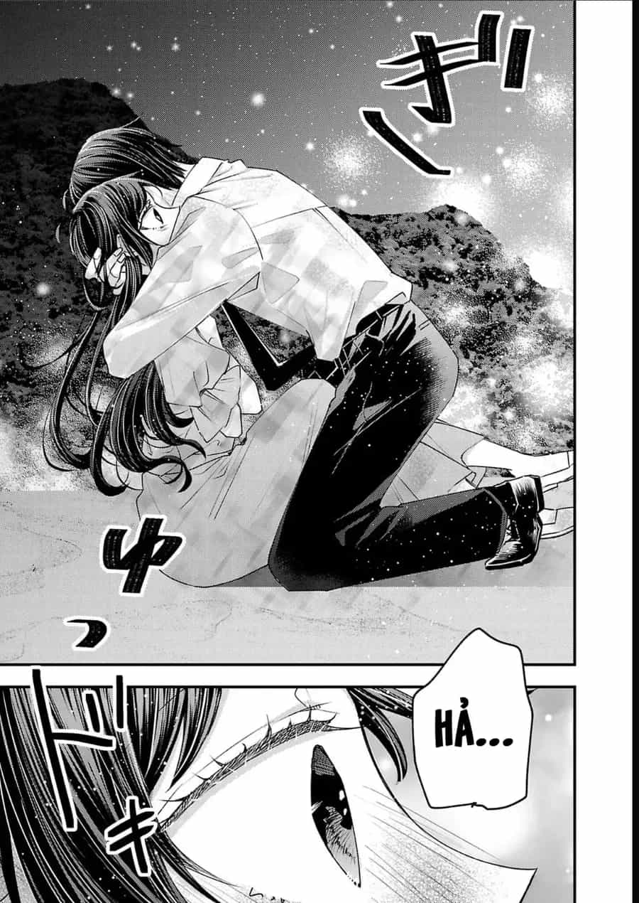 Watashi No Shitsuji Wa Nabiite Kurenai - Chương 18 - ảnh 22