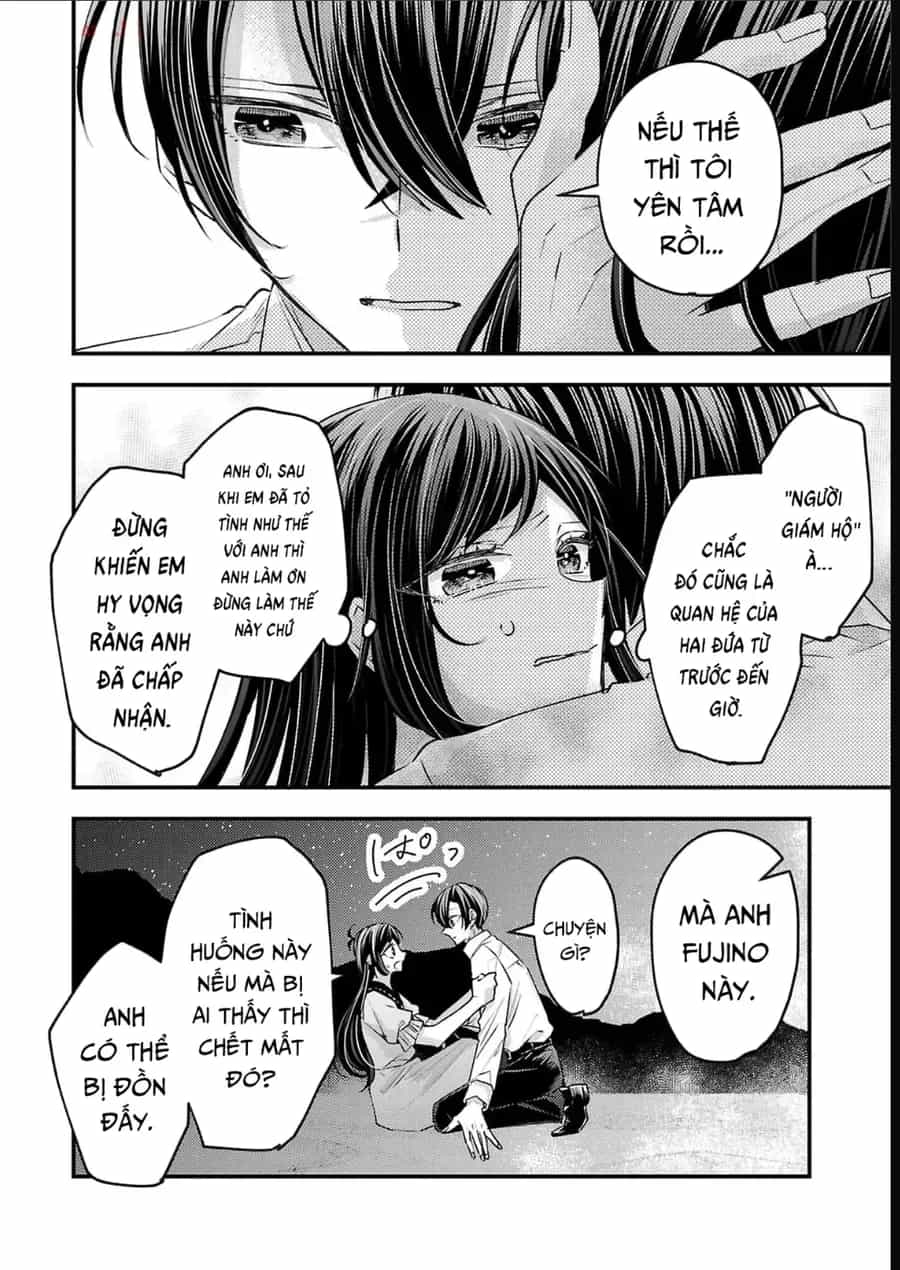 Watashi No Shitsuji Wa Nabiite Kurenai - Chương 18 - ảnh 25