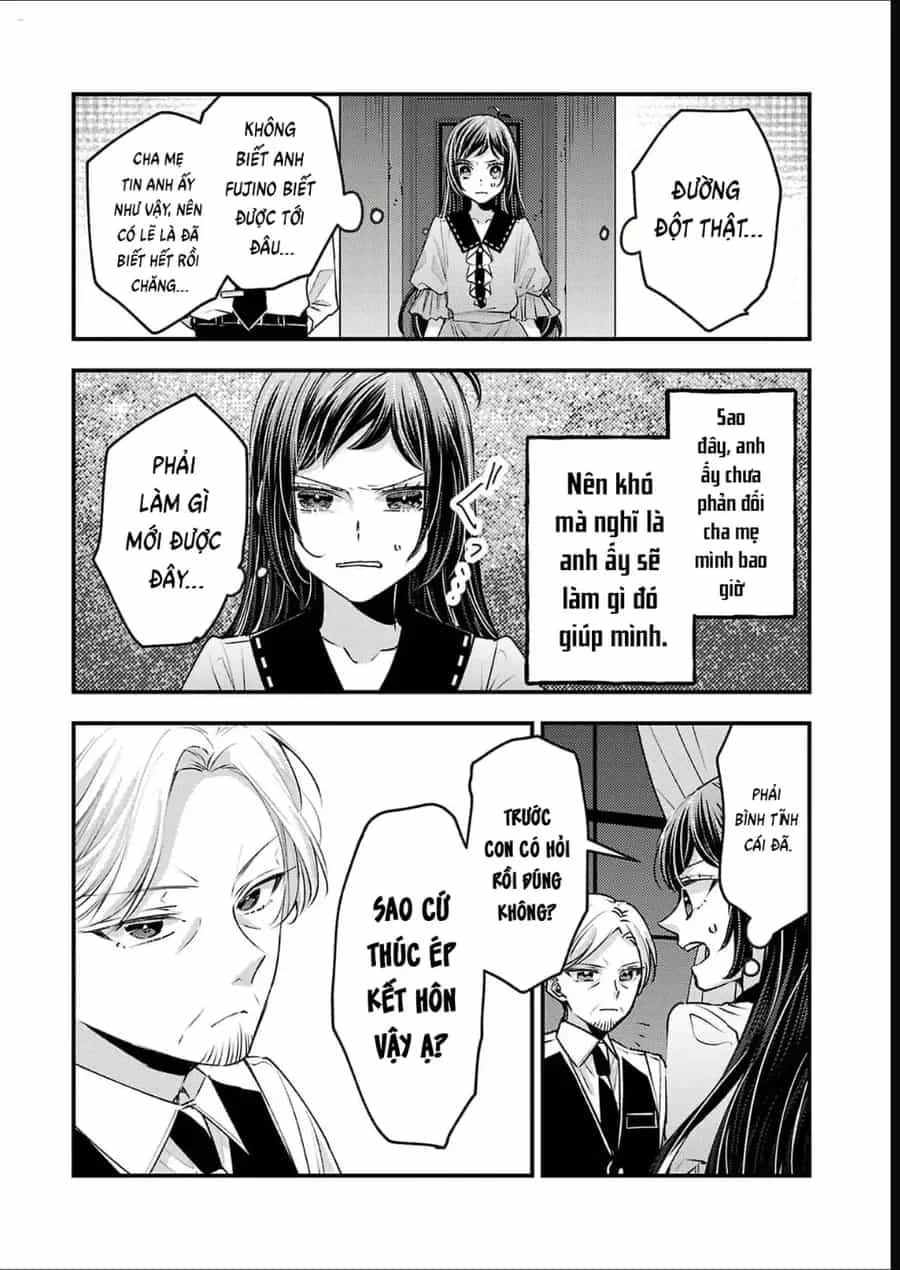 Watashi No Shitsuji Wa Nabiite Kurenai - Chương 18 - ảnh 3