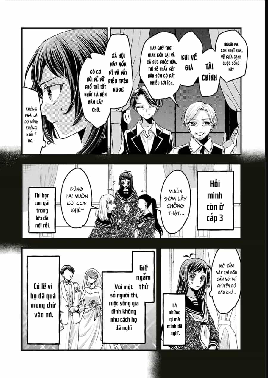 Watashi No Shitsuji Wa Nabiite Kurenai - Chương 18 - ảnh 5