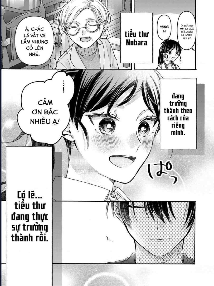 Watashi No Shitsuji Wa Nabiite Kurenai - Chương 2 - ảnh 14