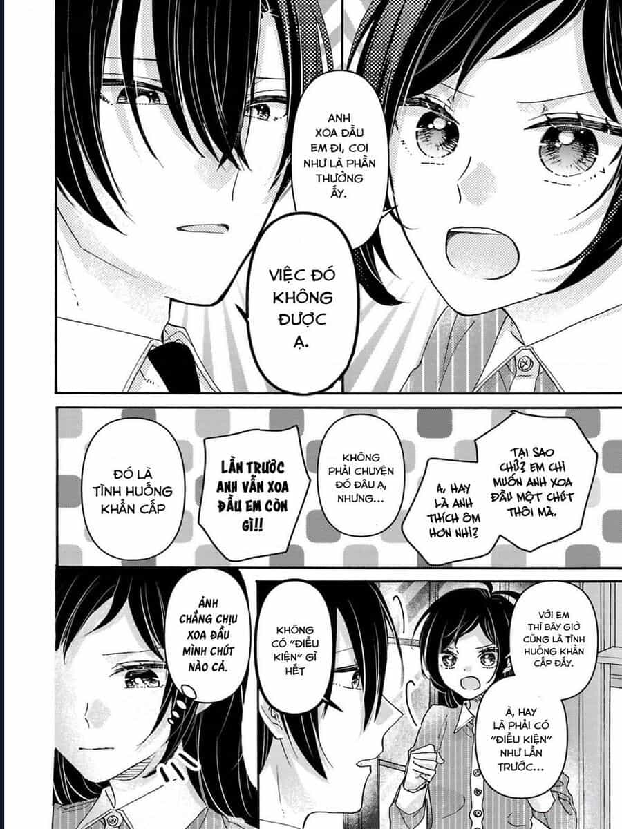 Watashi No Shitsuji Wa Nabiite Kurenai - Chương 2 - ảnh 19