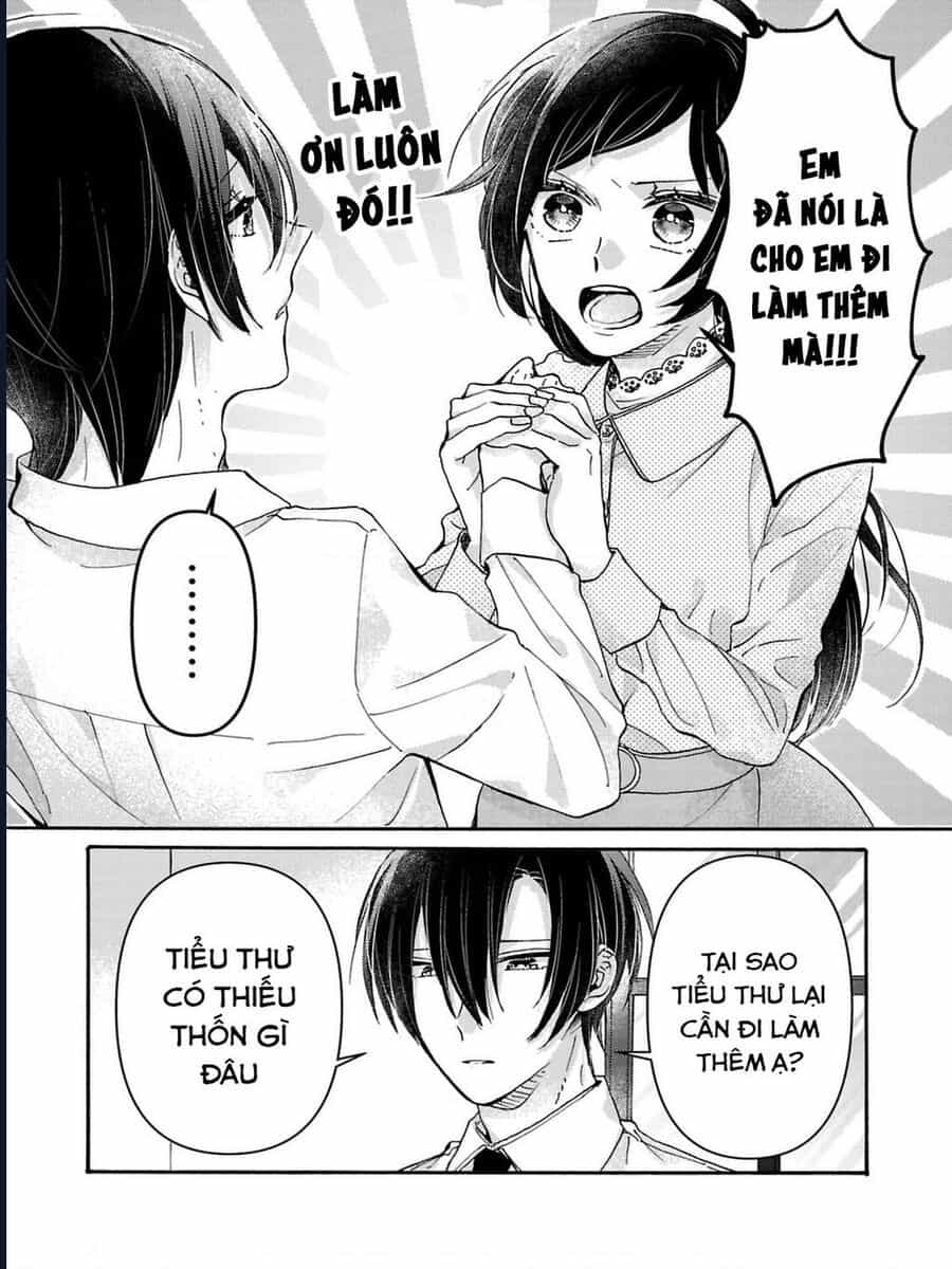 Watashi No Shitsuji Wa Nabiite Kurenai - Chương 2 - ảnh 2
