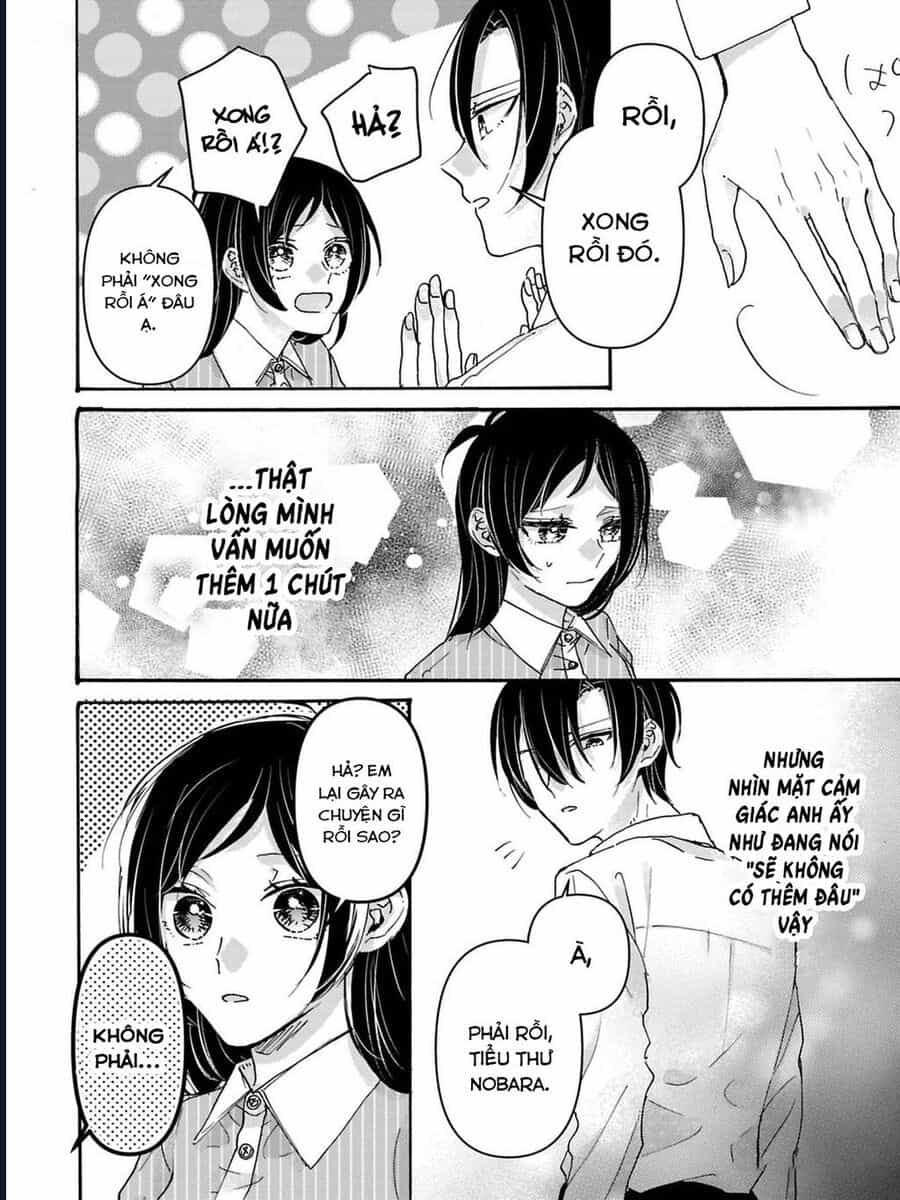 Watashi No Shitsuji Wa Nabiite Kurenai - Chương 2 - ảnh 24