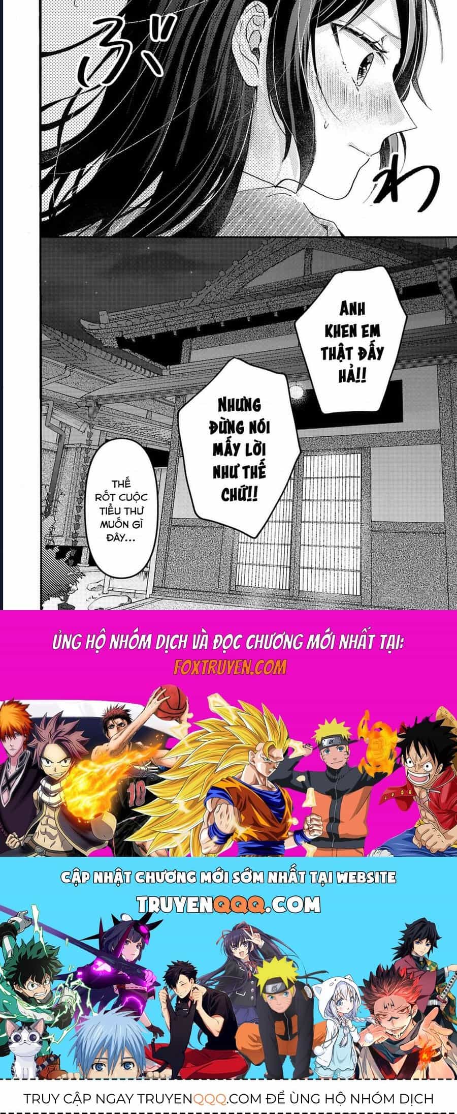 Watashi No Shitsuji Wa Nabiite Kurenai - Chương 2 - ảnh 26