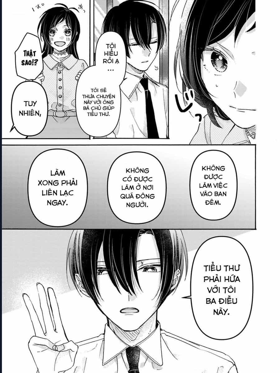 Watashi No Shitsuji Wa Nabiite Kurenai - Chương 2 - ảnh 4