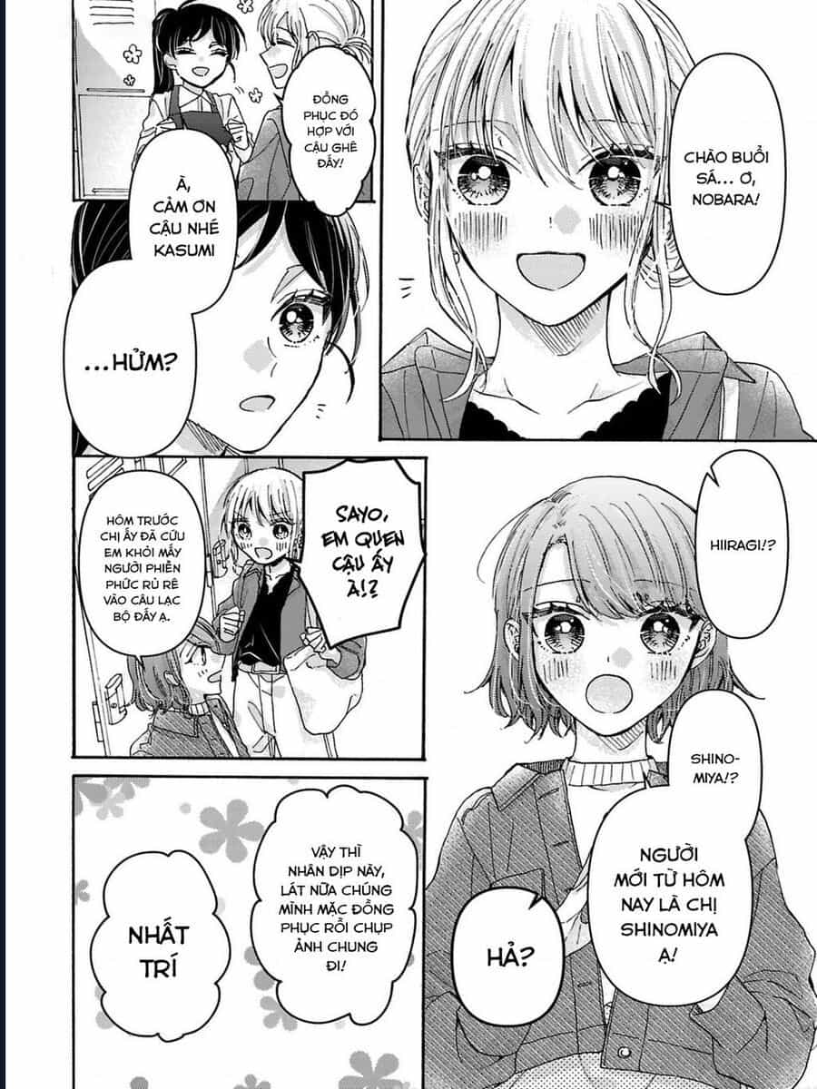 Watashi No Shitsuji Wa Nabiite Kurenai - Chương 2 - ảnh 7