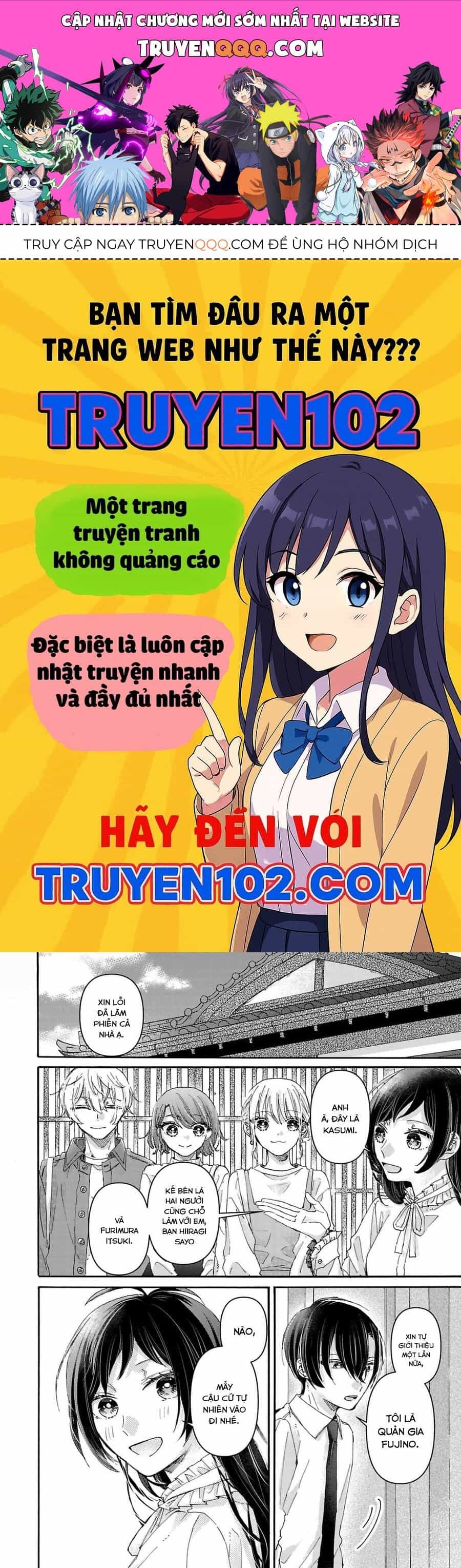 Watashi No Shitsuji Wa Nabiite Kurenai - Chương 3 - ảnh 1