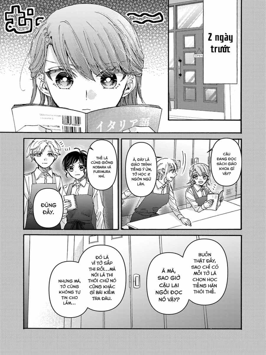 Watashi No Shitsuji Wa Nabiite Kurenai - Chương 3 - ảnh 2