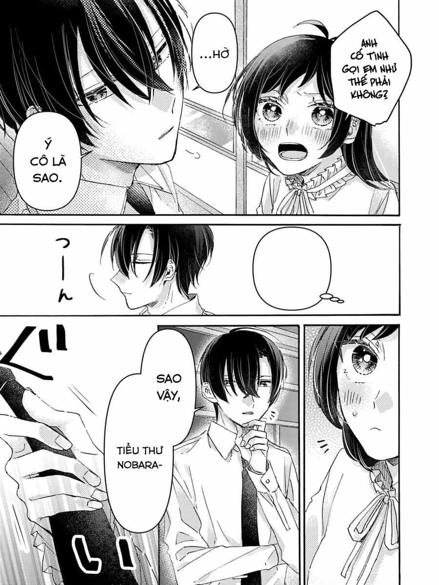 Watashi No Shitsuji Wa Nabiite Kurenai - Chương 3 - ảnh 22