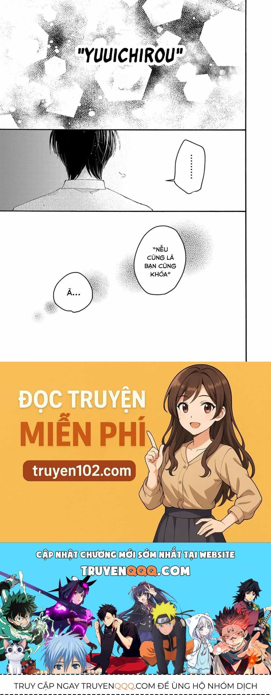 Watashi No Shitsuji Wa Nabiite Kurenai - Chương 3 - ảnh 26