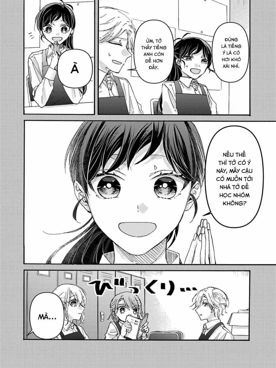 Watashi No Shitsuji Wa Nabiite Kurenai - Chương 3 - ảnh 3