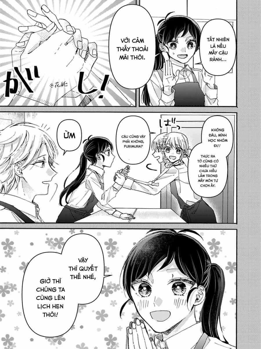Watashi No Shitsuji Wa Nabiite Kurenai - Chương 3 - ảnh 4