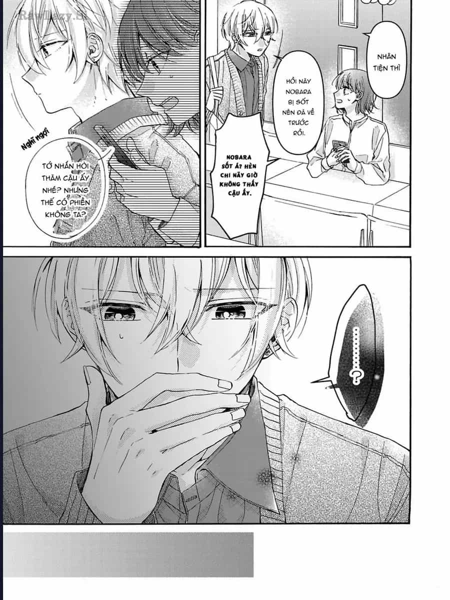 Watashi No Shitsuji Wa Nabiite Kurenai - Chương 4 - ảnh 14