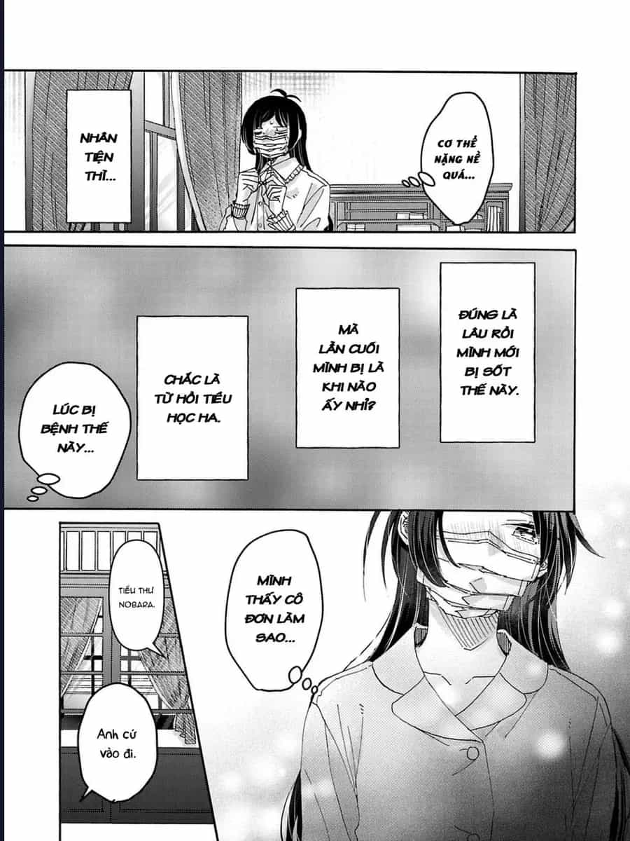 Watashi No Shitsuji Wa Nabiite Kurenai - Chương 4 - ảnh 16