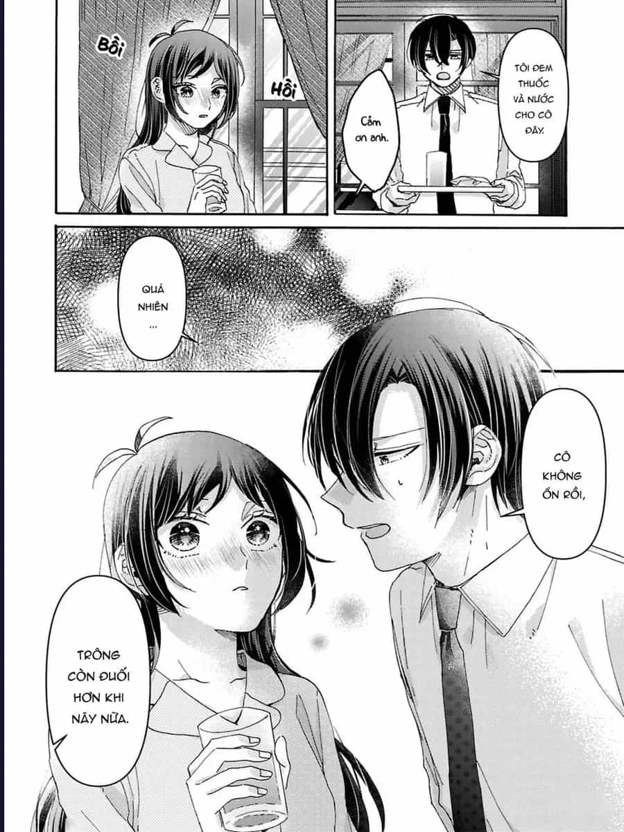 Watashi No Shitsuji Wa Nabiite Kurenai - Chương 4 - ảnh 17