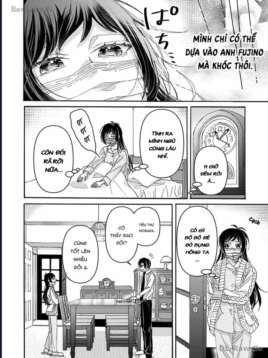 Watashi No Shitsuji Wa Nabiite Kurenai - Chương 4 - ảnh 23