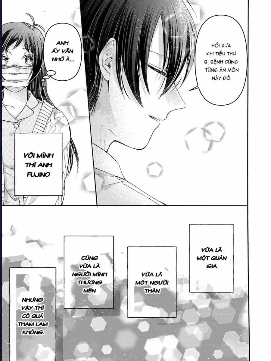 Watashi No Shitsuji Wa Nabiite Kurenai - Chương 4 - ảnh 26