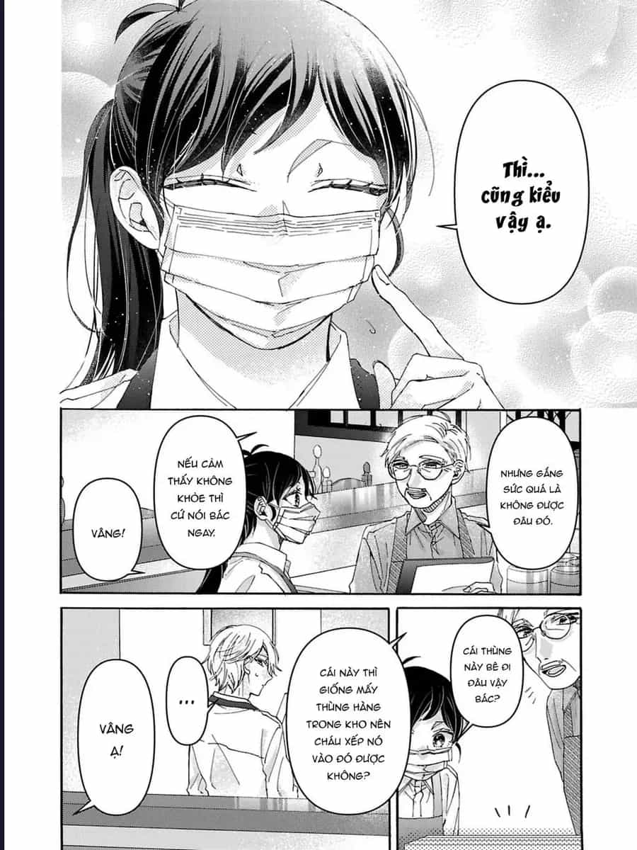 Watashi No Shitsuji Wa Nabiite Kurenai - Chương 4 - ảnh 3