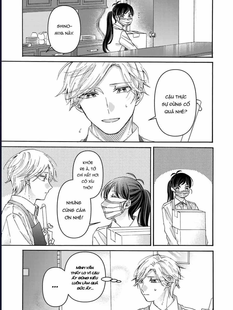 Watashi No Shitsuji Wa Nabiite Kurenai - Chương 4 - ảnh 4