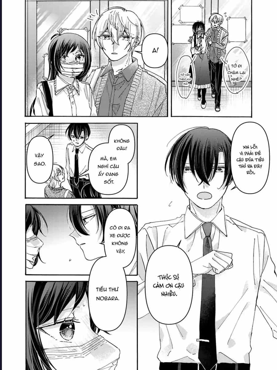 Watashi No Shitsuji Wa Nabiite Kurenai - Chương 4 - ảnh 9