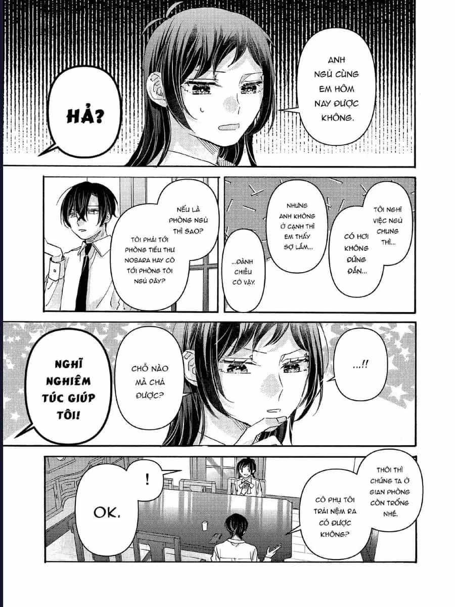 Watashi No Shitsuji Wa Nabiite Kurenai - Chương 5 - ảnh 12