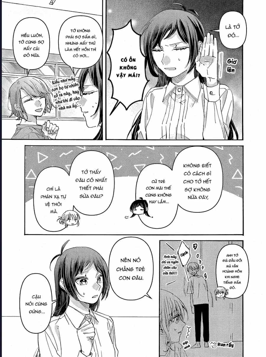 Watashi No Shitsuji Wa Nabiite Kurenai - Chương 5 - ảnh 4