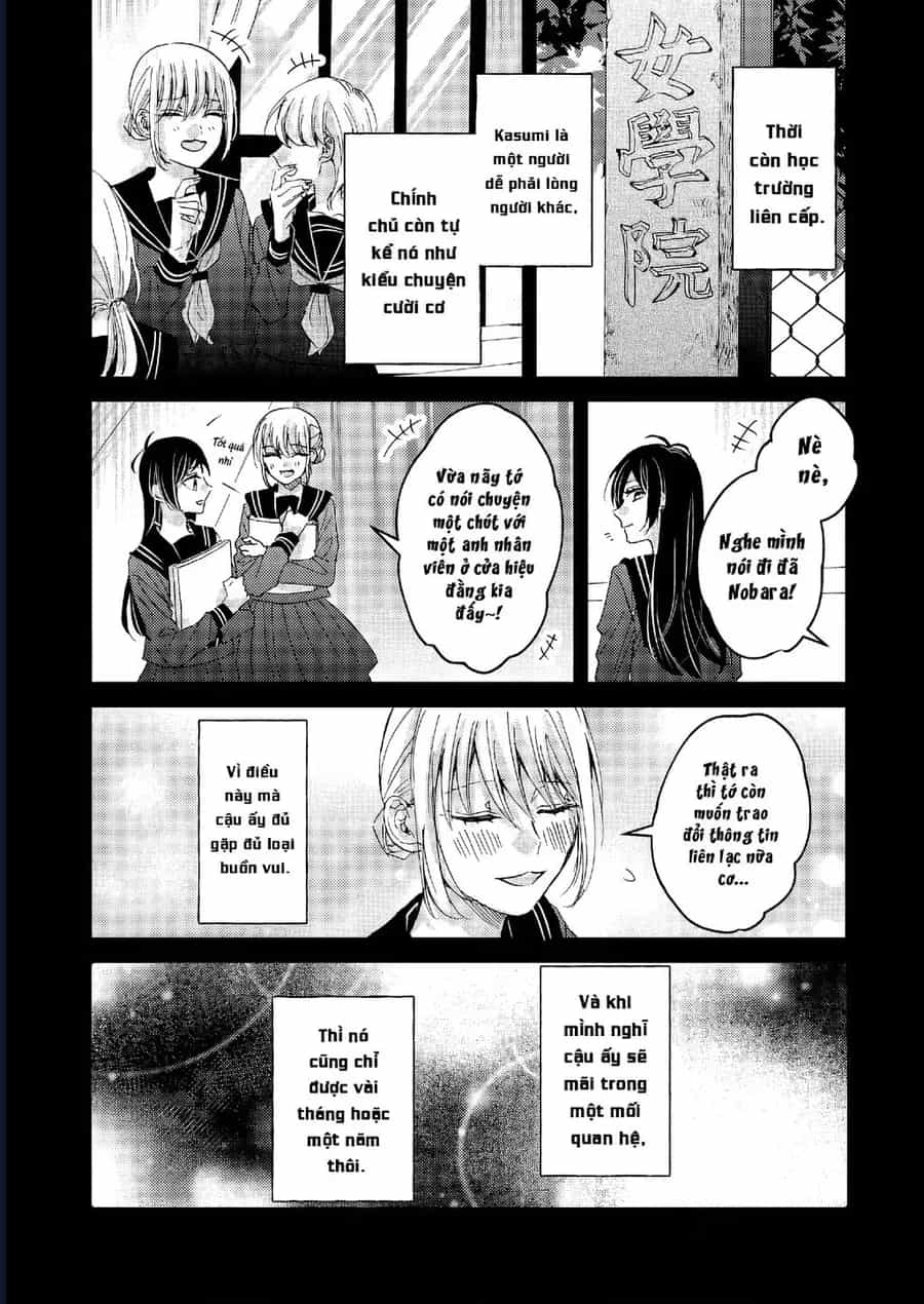 Watashi No Shitsuji Wa Nabiite Kurenai - Chương 7 - ảnh 23