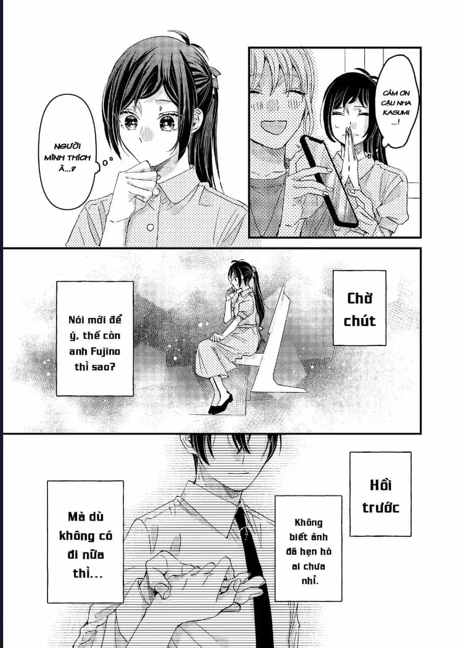 Watashi No Shitsuji Wa Nabiite Kurenai - Chương 7 - ảnh 28