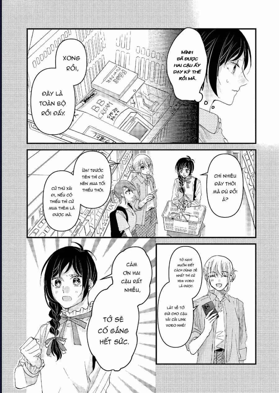 Watashi No Shitsuji Wa Nabiite Kurenai - Chương 7 - ảnh 7