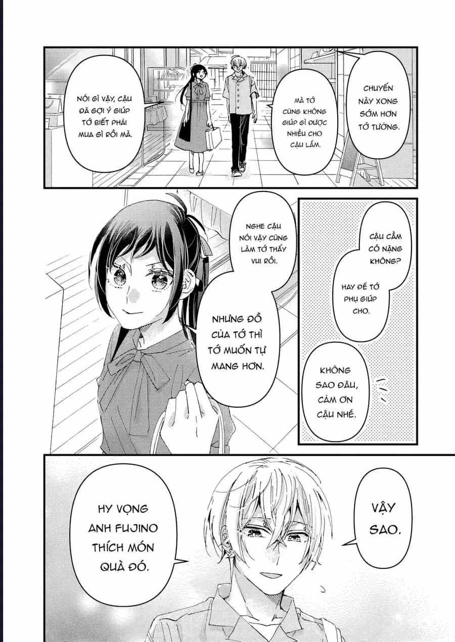 Watashi No Shitsuji Wa Nabiite Kurenai - Chương 8 - ảnh 13