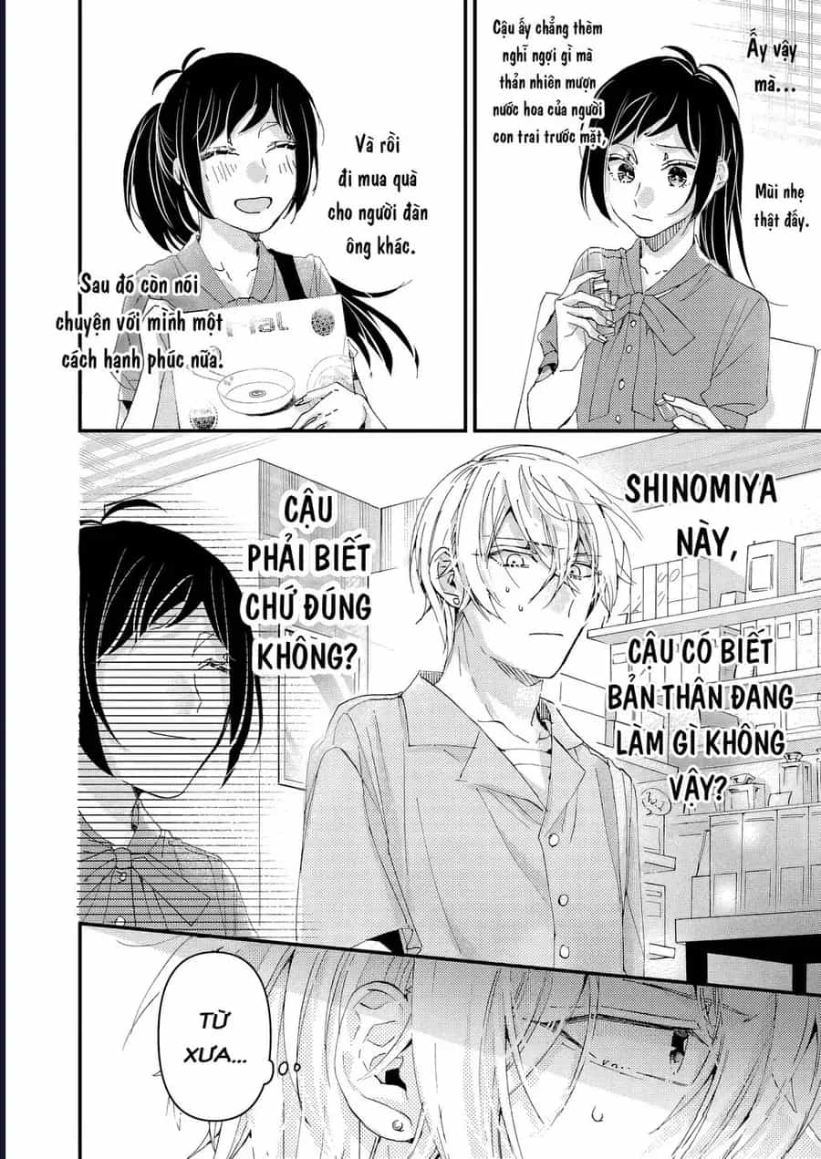 Watashi No Shitsuji Wa Nabiite Kurenai - Chương 8 - ảnh 17