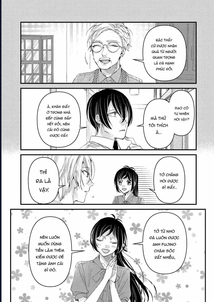 Watashi No Shitsuji Wa Nabiite Kurenai - Chương 8 - ảnh 2