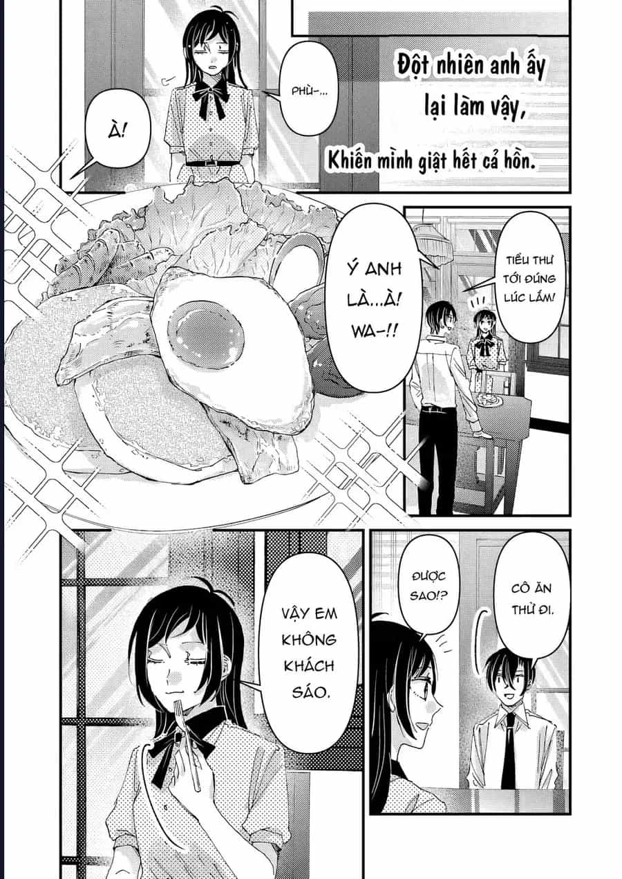 Watashi No Shitsuji Wa Nabiite Kurenai - Chương 8 - ảnh 26