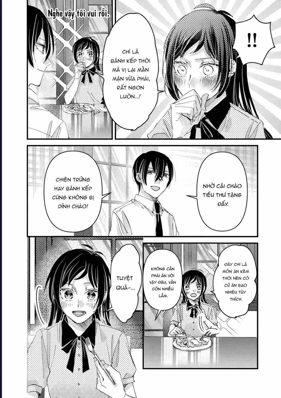 Watashi No Shitsuji Wa Nabiite Kurenai - Chương 8 - ảnh 27