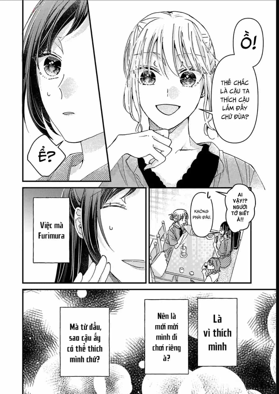 Watashi No Shitsuji Wa Nabiite Kurenai - Chương 9 - ảnh 13